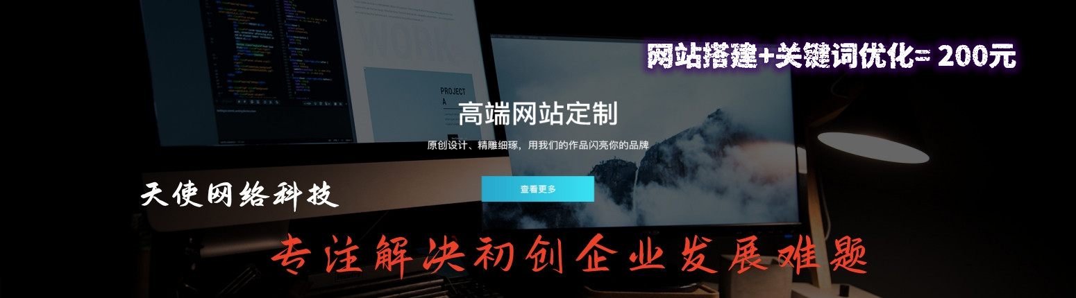 上海二手空調(diào)回收出售